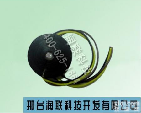 景洪<em>光照阀值开关</em> <em>光照阀值开关</em>价格原装现货