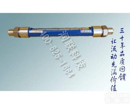 都江堰热处理<em>螺纹</em>型<em>玻璃</em>管流量计 热处理<em>螺纹</em>型<em>玻璃</em>管流量计LZB-G10特价批发