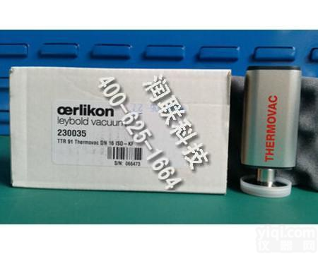 二连浩特皮<em>拉尼</em><em>真空计</em> 皮<em>拉尼</em><em>真空计</em>TTR91什么Pai子好