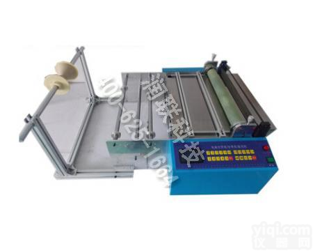 应城<em>无纺布</em>自动<em>裁切机</em> <em>无纺布</em>自动<em>裁切机</em>DG-300放心省心