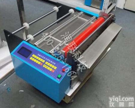 沅江全自动<em>无纺布</em><em>裁剪机</em> 全自动<em>无纺布</em><em>裁剪机</em>HZX-600信誉保证