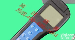 三水<em>细菌</em>检测仪 ATP<em>细菌</em>检测仪<em>厂家</em><em>直销</em>