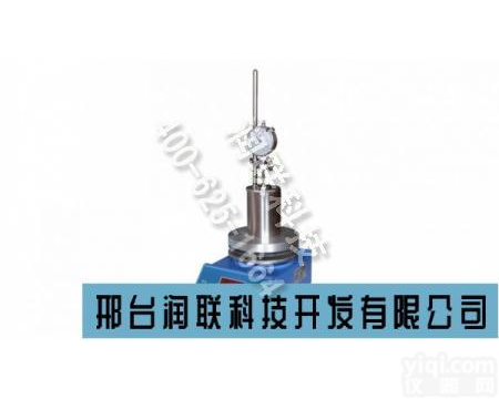 六安<em>高温</em>动态膨胀量<em>测定仪</em> NP-02<em>高温</em>动态膨胀量<em>测定仪</em>多少钱一台