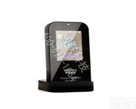 东台家用<em>甲醛</em>检测仪 家用<em>甲醛</em>检测仪JQ10价格<em>实惠</em>