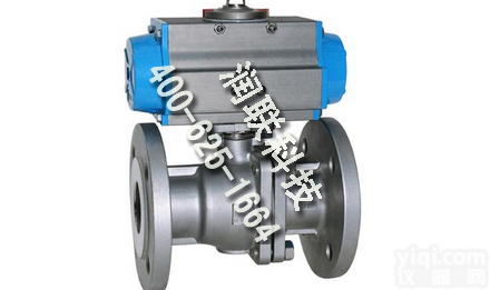 <em>新密</em>气动高温<em>球阀</em> 气动高温<em>球阀</em>厂家的价格