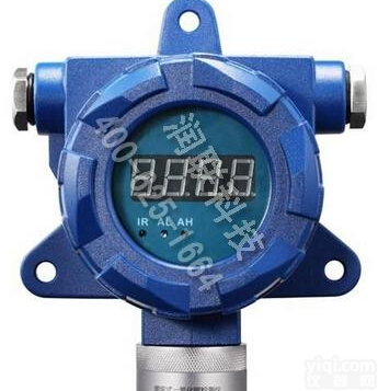 佳木斯<em>防爆</em>型氢气<em>检测仪</em> YM905-H2<em>防爆</em>型氢气<em>检测仪</em>服务周到