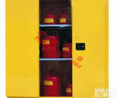 潮州双锁<em>易燃</em>液体<em>防火</em>安全柜升 双锁<em>易燃</em>液体<em>防火</em>安全柜114升价格实惠