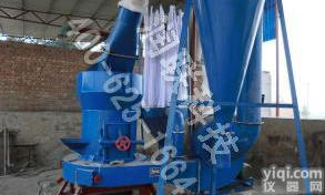 鹤岗高<em>回收率</em>锌灰锌渣分离机型 高<em>回收率</em>锌灰锌渣分离机11型哪家比较好