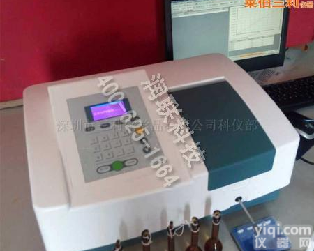 吴忠<em>甲醛</em>释<em>放量</em>检测系统 <em>甲醛</em>释<em>放量</em>检测系统sanli信誉保证