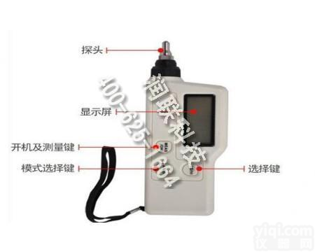 二连浩特<em>剪切型</em>振动仪 <em>剪切型</em>振动仪HY-103原装现货