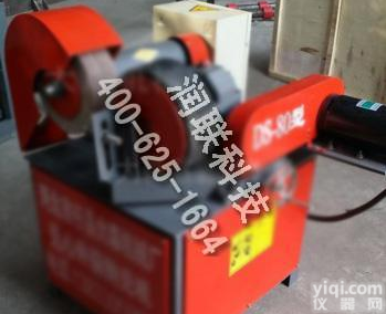 九江<em>小型</em>圆管抛<em>光机</em>型 <em>小型</em>圆管抛<em>光机</em>DS-80型的价格