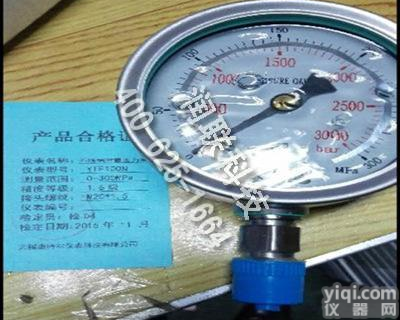 赣州超高压<em>压力表</em>不锈钢高压<em>耐震</em>表超高压<em>耐震</em>表 超高压<em>压力表</em>不锈钢高压<em>耐震</em>表超高压<em>耐震</em>表YTF-100H性价比