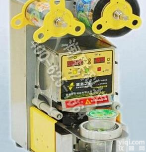 项城<em>果冻</em>封口机 KS-99S<em>果冻</em>封口机的具体参数