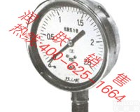 乌海<em>安全型</em>不锈钢<em>压力表</em> Y-100B-FQ、Y-100B-FZQ<em>安全型</em>不锈钢<em>压力表</em>信誉保证