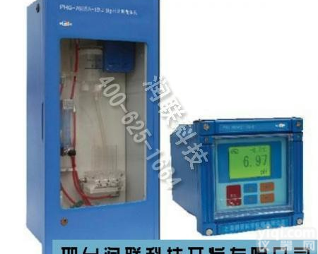 蛟河<em>工业</em>计 <em>PHG</em>-768<em>工业</em>pH计优惠促销