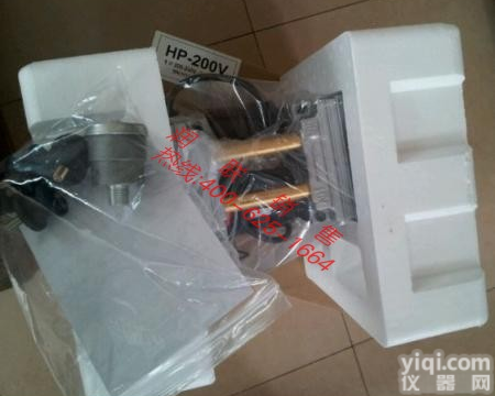 <em>仙桃</em>无油<em>真空泵</em> 无油<em>真空泵</em>HP-200V哪家比较好