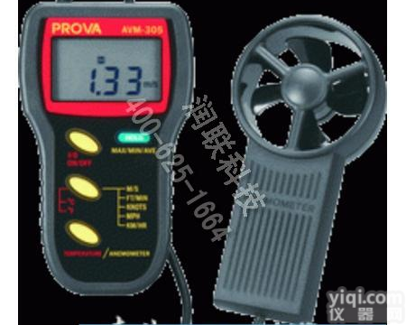 乌鲁木齐<em>在线</em>电导<em>电极</em> DDFG-2043-205B<em>在线</em>电导<em>电极</em>特价批发