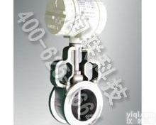 凯里系列流体<em>振荡</em>式干式涡街<em>流量计</em> LUGB系列流体<em>振荡</em>式干式涡街<em>流量计</em>哪家好