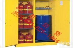 瑞昌<em>手动</em><em>两用</em>分隔式防火安全柜 <em>手动</em><em>两用</em>分隔式防火安全柜315kg优惠促销