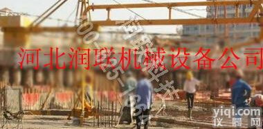 仁怀<em>浇筑</em>布料机 BLG12-15<em>浇筑</em>布料机原装现货