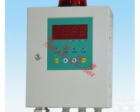 洛阳<em>一体式</em>甲醛检测<em>报警仪</em> <em>一体式</em>甲醛检测<em>报警仪</em>IGD3-A-CH20厂家直销