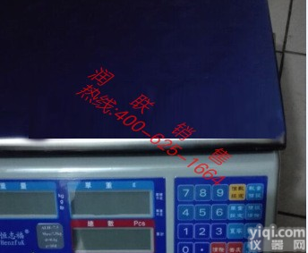 大冶<em>高精度</em><em>电子</em><em>计数</em>秤 ALH（G2）<em>高精度</em><em>电子</em><em>计数</em>秤放心省心