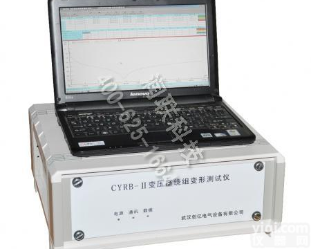 东兴<em>型变压器</em><em>绕组</em>变形测试仪 YDB<em>型变压器</em><em>绕组</em>变形测试仪放心省心