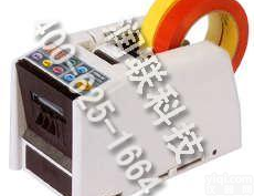 吐鲁番自动胶<em>纸机</em> 自动胶<em>纸机</em>RT-<em>5000</em>不二之选