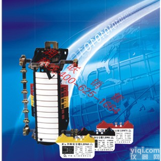 津齐纳式<em>安全栅</em> LB906R齐纳式<em>安全栅</em>总代<em>直销</em>