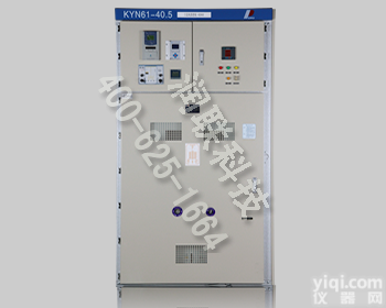 邢台<em>铠装</em>移开式交流金属封闭<em>开关设备</em>型 <em>铠装</em>移开式交流金属封闭<em>开关设备</em>KYN61—40.5型包邮