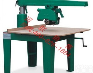 梅河口<em>摇臂</em>手<em>拉锯</em> MJ-640<em>摇臂</em>手<em>拉锯</em>特价批发