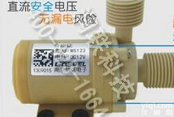 遵化无刷<em>直流</em>平板太阳能<em>循环泵</em> WS249无刷<em>直流</em>平板太阳能<em>循环泵</em>优质服务