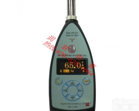凭祥<em>积分</em><em>声级计</em> AWA5636-2<em>积分</em><em>声级计</em>量大从优