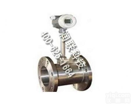 河池<em>涡街流量传感器 涡街流量传感器</em>ZYLUD价格实惠