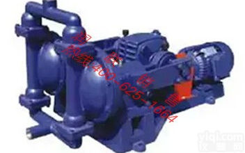 北票带底座<em>电动</em><em>隔膜泵</em> DBY-15带底座<em>电动</em><em>隔膜泵</em>放心省心