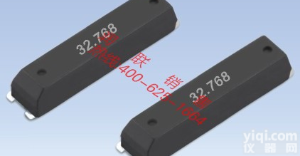 图们<em>晶体振荡器</em> <em>晶体振荡器</em>MXLI-130原装现货