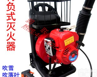 南安背负式<em>风力</em><em>灭火机</em> 背负式<em>风力</em><em>灭火机</em>1.2L不二之选