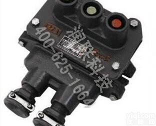 平顶山<em>矿用</em>防爆<em>按钮</em> <em>BZA</em>1-5/36<em>矿用</em>防爆<em>按钮</em>信誉保证