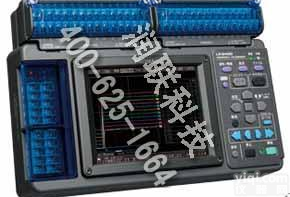 <em>句容</em>数据记录仪 数据记录仪LR8400-21/8401-21/8402-21<em>信誉保证</em>