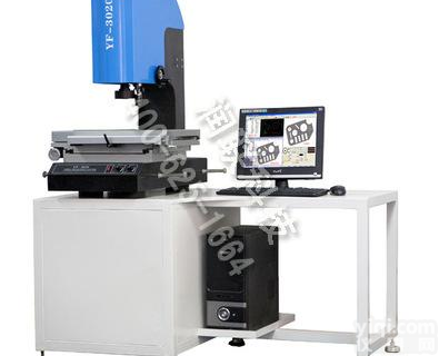 保定二次元影像<em>测量</em>仪<em>系列</em> 二次元影像<em>测量</em>仪YF<em>系列</em>行业领先