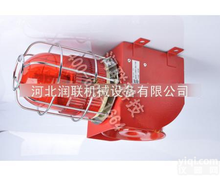 邵阳<em>船用</em><em>声光</em><em>报警器</em> STSG-03F<em>船用</em><em>声光</em><em>报警器</em>特价批发