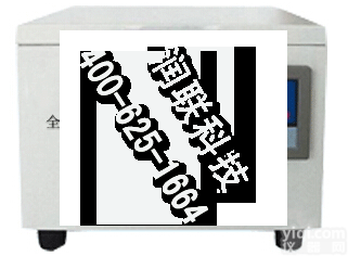 武穴<em>多功能全自动振荡仪</em> <em>多功能全自动振荡仪</em>价格优惠促销