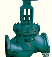 绵阳<em>截止阀</em>形<em>柱塞阀</em> <em>UJ41H</em>/S/F<em>截止阀</em>形<em>柱塞阀</em>特价批发