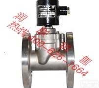 盘锦<em>不锈钢</em>先导式防爆<em>法兰</em><em>电磁阀</em> DN15-300mm<em>不锈钢</em>先导式防爆<em>法兰</em><em>电磁阀</em>不二之选