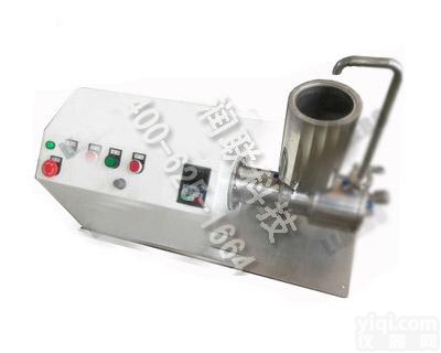 峨眉山<em>卧式</em>棒销式<em>砂磨机</em> <em>卧式</em>棒销式<em>砂磨机</em>LBWAM-0.5的具体说明