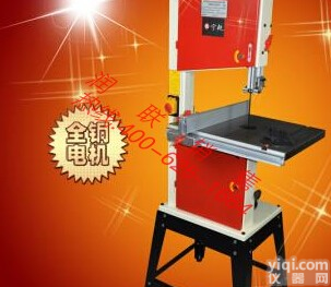 濮阳寸<em>木工</em>带<em>锯机</em> 12寸<em>木工</em>带<em>锯机</em>220V的厂家