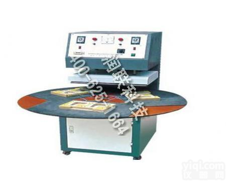 太仓自动<em>吸塑</em><em>封口机</em> 自动<em>吸塑</em><em>封口机</em>CH-50服务周到