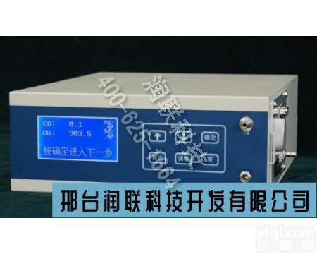 丽水外置<em>泵吸式四合一气体检测仪</em> 外置<em>泵吸式四合一气体检测仪</em>价格产品的详细说明