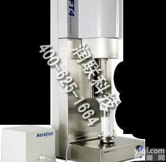 营口多功能<em>粉末</em><em>流动性</em><em>测试仪</em> 多功能<em>粉末</em><em>流动性</em><em>测试仪</em>ft4放心省心