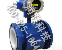 武汉型智能<em>电磁</em><em>防腐</em><em>流量计</em> LDG型智能<em>电磁</em><em>防腐</em><em>流量计</em>的价格